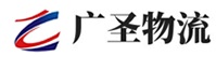 深圳到香洲区物流公司